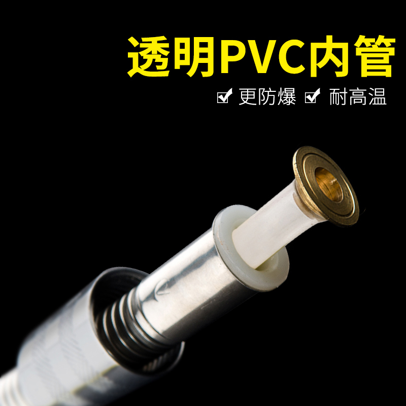 1.5/2/3/5米软管加长热水器不锈钢4分水管防爆耐高温淋浴花洒喷头