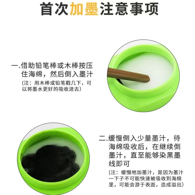 墨斗木工划线器手动全自动专用工具弹线手摇墨线工地放线装修神器 - 图2