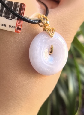 天然玉平安扣糯粉浅粉色银镶平安扣吊坠24mm送礼自戴