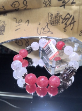 12咪蔷薇辉白幽灵冰曜小熊设计款五福喜用火金手链女