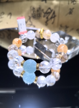 清新海蓝宝祥云加12咪白金幽灵发晶黄娇花设计款五福喜用金土手链