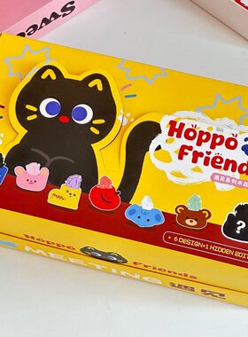 小红书同款Hoppo Friends遇见水晶盲盒潮玩桌面多巴胺摆件树脂