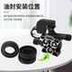Household car washing machine pump head repair accessories water seal oil seal
