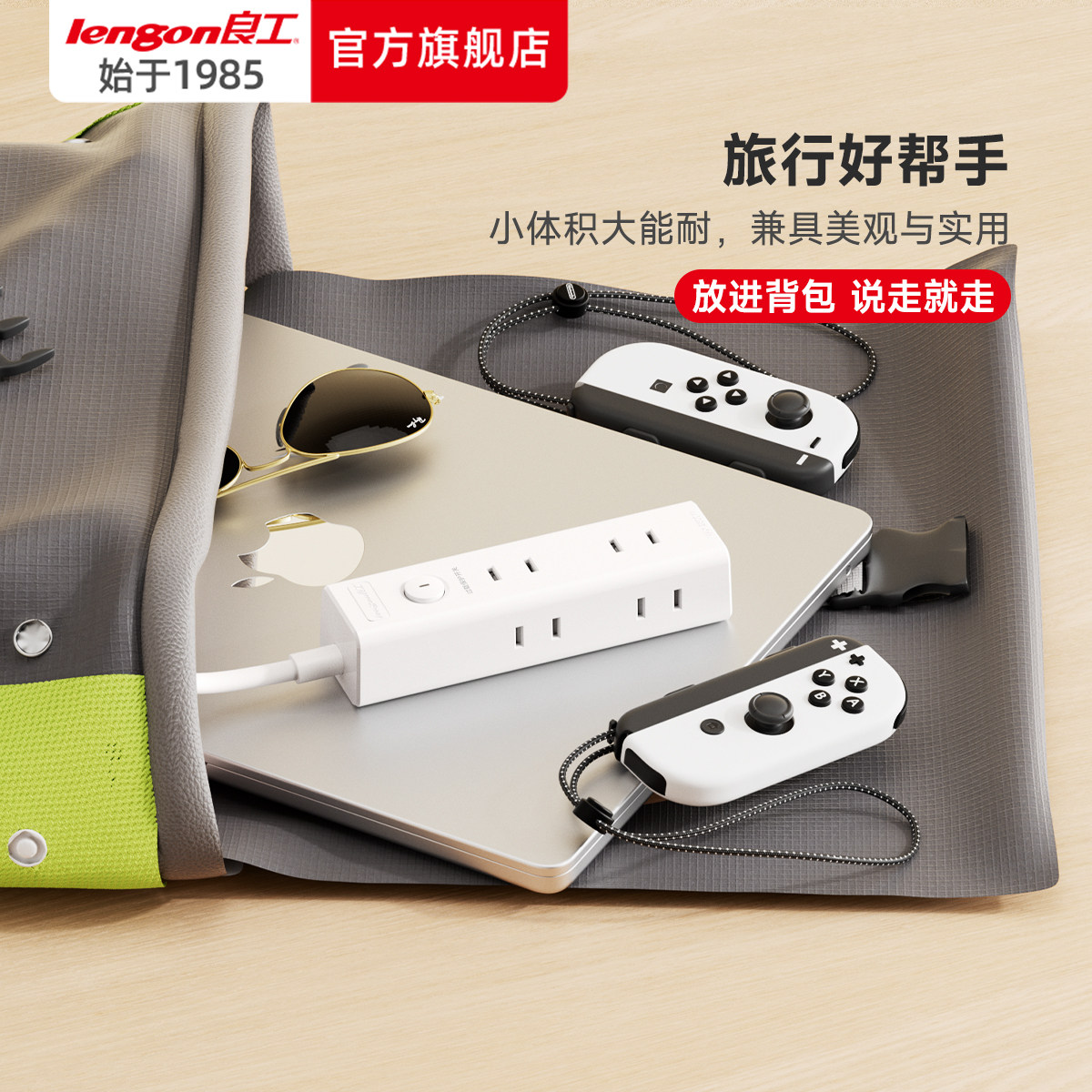 图3
