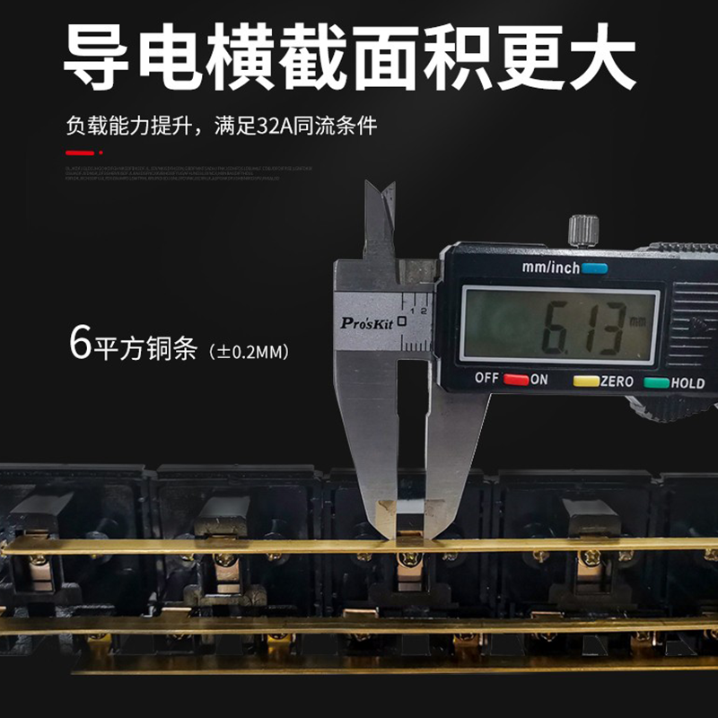 32A8000W63A12000W大功率pdu机柜轨道插座工业专用厨房插排定做