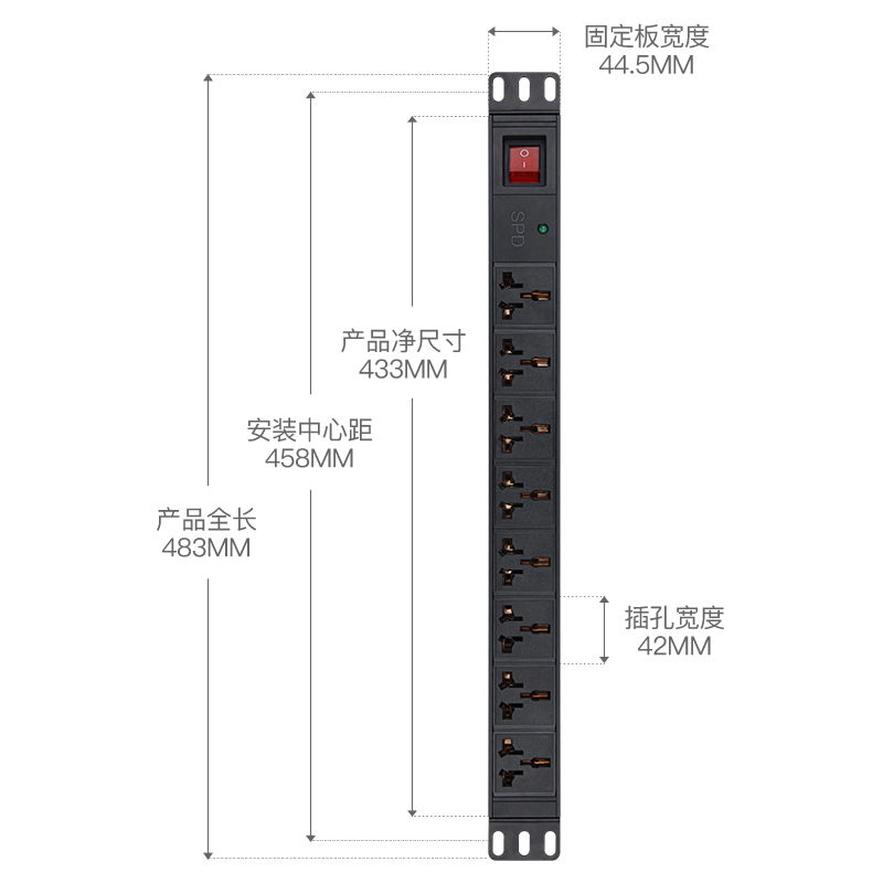 【定制款】pdu机柜插座机房排插万用孔工程插线板防雷无线/带线 - 图3