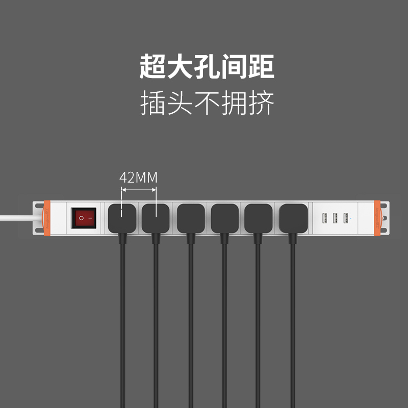 办公桌插座隐形排插会议室USB隐藏插排 家用无痕安装厨房拖接线板