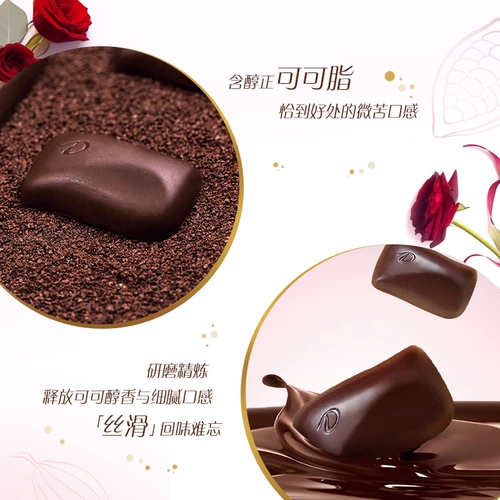 Шоколадные конфеты Dove, свадебные конфеты, 4,5 г, свадебные сувенирные закуски, официальный флагманский магазин