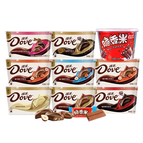Dove Pure Black Chocolate Bown Mowl Установленная хрустящая рисовая сеть красного шоколадного закуски с закусками. Сокращенный подарок