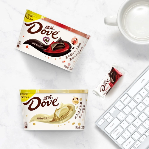 Официальный флагманский магазин Dove Chocolate 2 миска черно -белого молочного шоколада закуски с закусками для закусок для сотрудников
