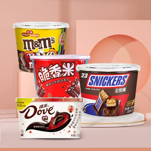 Dove Chocolate Flagship Store Crispy Michali Bowle Black Dired Bork Установленная сетевая красная досуга закуски