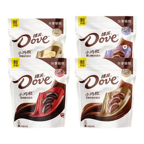 【百亿补贴】德芙牛奶黑巧巧克力小巧粒84g袋装零食食品送礼物-图3