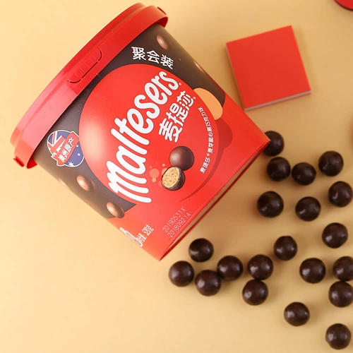 Dufermisa MCSS 520G Barrels Pure Cocoa Cocoa Chocolate Bean Sugar Snack Snacks Casual Food