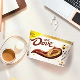Dove Chocolate 3 миски с закусками Черный шоколад, дающий девушку праздничные подарки и повседневную еду