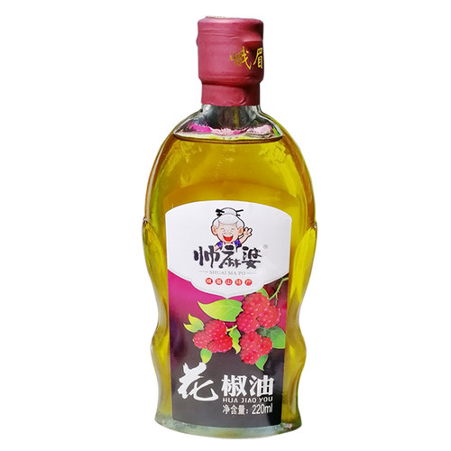 帅麻婆花椒油特麻椒油四川重庆特产家用商用小瓶麻椒麻油220ml - 图3