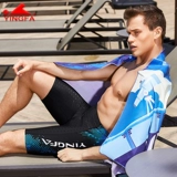 Штаны, акула, быстросохнущий купальник, большой размер