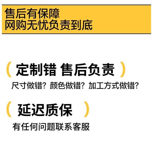 【木可布艺】高端全屋定制窗帘浙江绍兴柯桥厂家直销全国上门服务 - 图3
