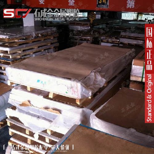 6061铝合金板 铝排 铝条 6063铝方棒 0.2-500mm 定制折弯钻孔加工 - 图3