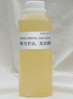 太阳花油高油酸葵花籽油100%