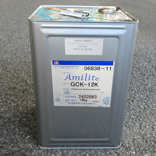 日本味之素 Amilite GCK-12K 椰油酰甘氨酸钾 温和氨基酸起泡剂 - 图1