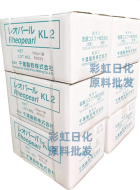 油脂增稠日本油增稠糊精棕榈酸酯