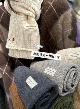 秋冬新款韩版ins百搭纯色贴标羊毛针织小围巾保暖披肩
