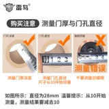 Чистое медное анти -масштабное дверное дверное кошачьи глаза визуальное дверное зеркало Универсальное входное дверь блокировать поры два -в одном домохозяйственном доме