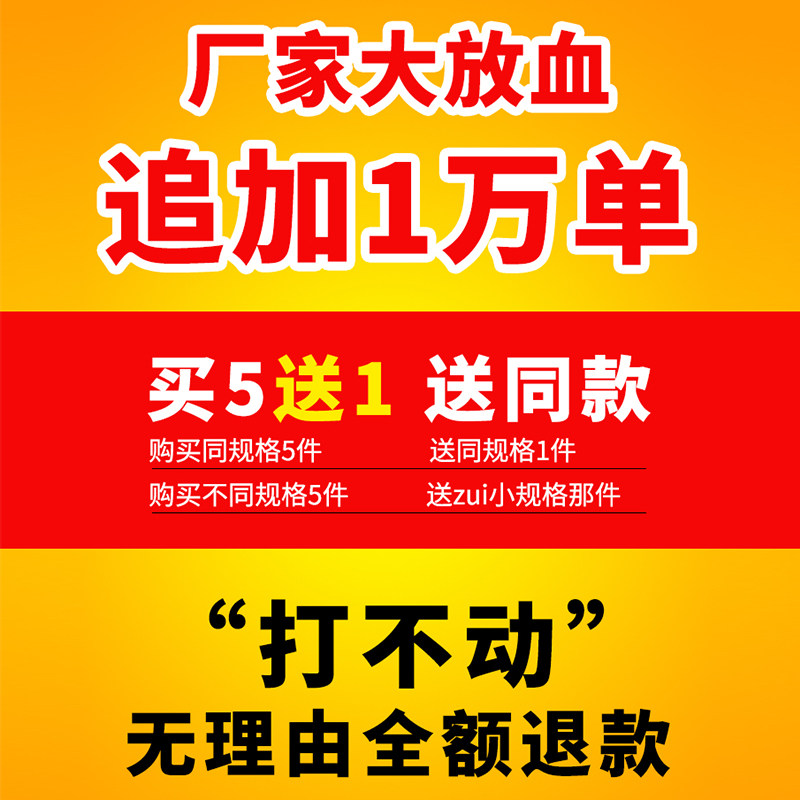 合金金属开孔器13-39mm不锈钢圆形铁钻头打孔器水槽手钻扩孔转头-图0