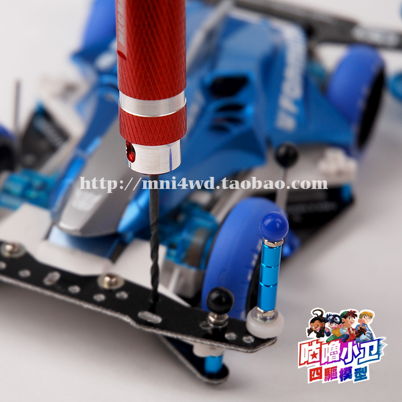 咕噜模型 四驱车工具 手钻 1.8/2.0MM 多色可选 现货 - 图0