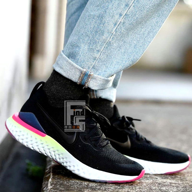 nike epic react flyknit2男樱花粉 寻我体育 支持知解鉴定跑步鞋