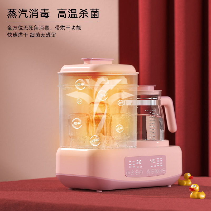 婴儿奶瓶消毒器带烘干三合一热水壶 bonrich暖奶器/加热器