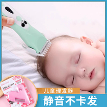 Caring Haircut Comb Home Hairdresser Liu Hai Scissors Girls Children Liu Hai Trimmer Tools Knife