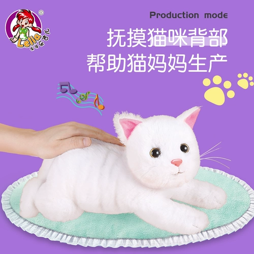 Говорящая реалистичная плюшевая игрушка, электрическая кукла, кот, домашний питомец, котенок