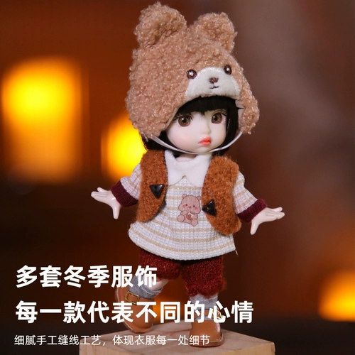 Милая кукла, игрушка для одевания, фигурка, 13 см