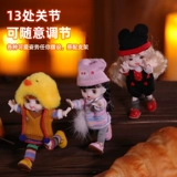 Милая кукла, игрушка для одевания, фигурка, 13 см