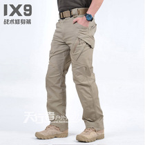 Ruling Officer IX9 Spy Shadow City Tactical Long Pants Outdoor Casual for training in multiple bags of pants military fans Overalls