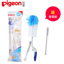 Bé baby bottle brushed suit rotating nylon brushed pacifier glass feeding bottle brushed milk bottle brushed cleaning EA11