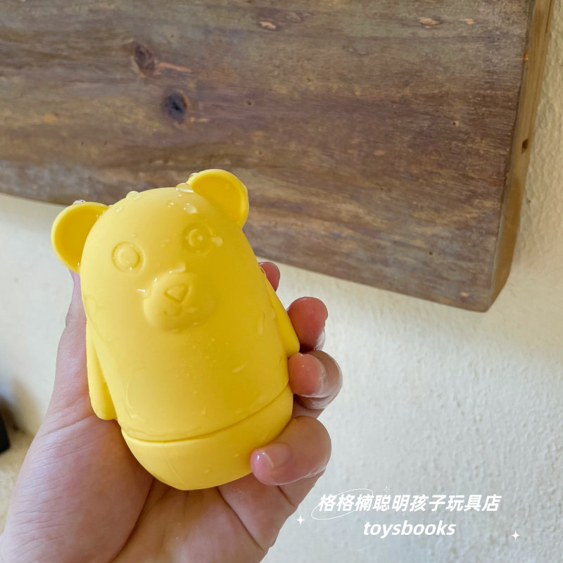 宝宝洗澡玩具婴儿戏水四件套宠物玩具浴室浴缸食品级硅胶玩偶益智,淘宝优惠券,粉丝福利购,淘宝优惠卷