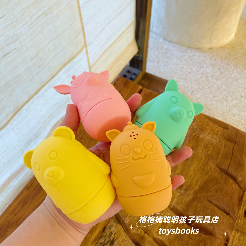 宝宝洗澡玩具婴儿戏水四件套宠物玩具浴室浴缸食品级硅胶玩偶益智,淘宝优惠券,粉丝福利购,淘宝优惠卷