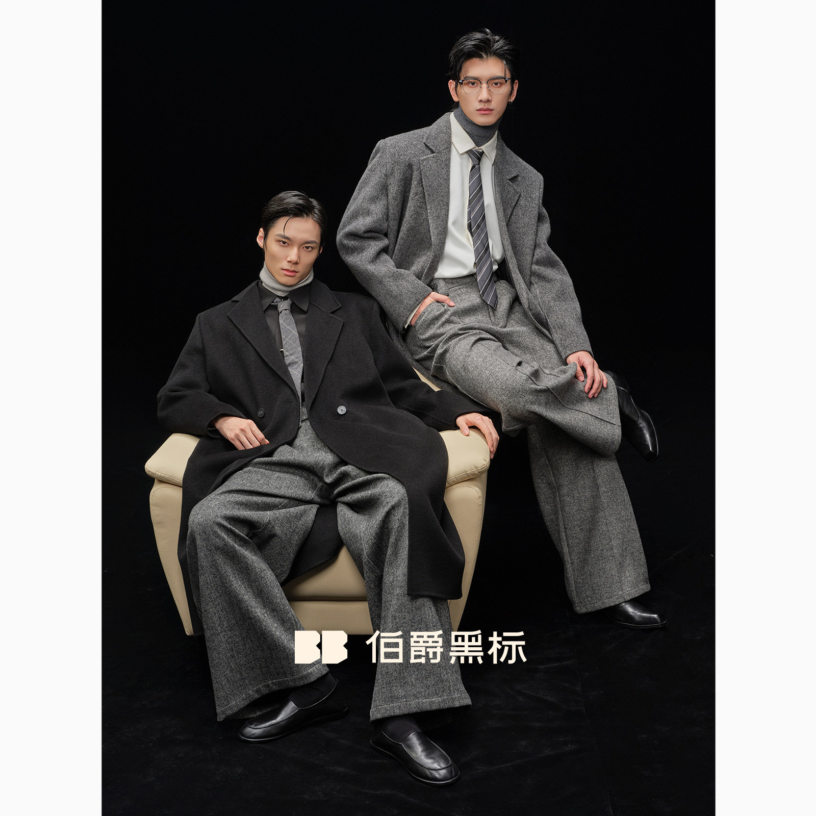 全羊毛/石墨烯鹅绒内胆/伯爵卓尔双面呢大衣男士垫肩长款冬季外套,淘宝优惠券,粉丝福利购,淘宝优惠卷