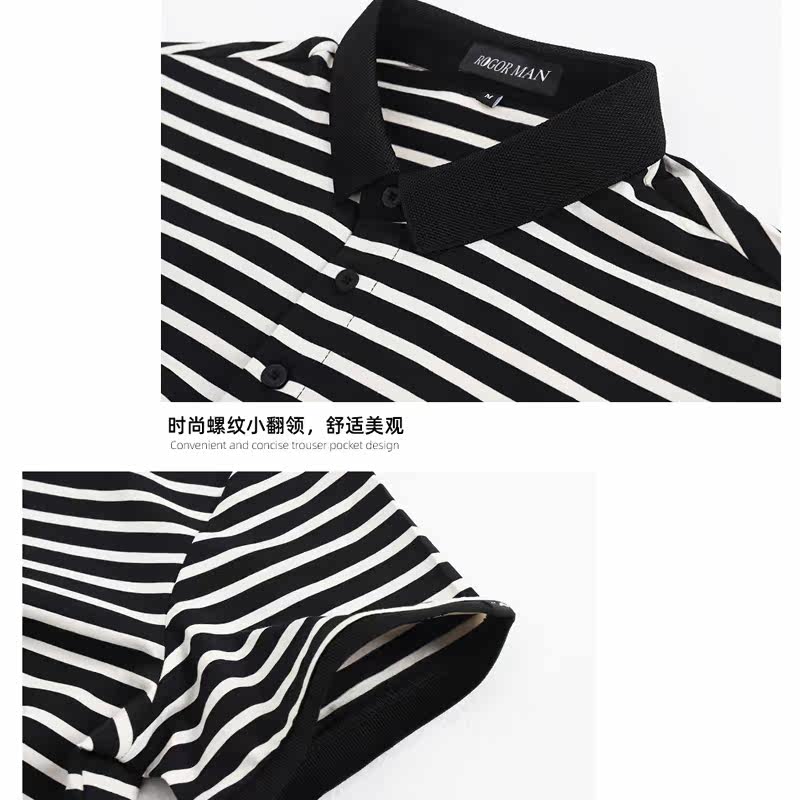 条纹男短袖潮牌轻商务休闲polo衫 rogormanPolo衫
