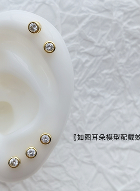 S925纯银日韩锆石金泡泡螺丝耳钉