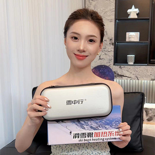 雪中行.滑雪鞋加热系统.双板滑雪鞋加热片.电热鞋垫发热片.,淘宝优惠券,粉丝福利购,淘宝优惠卷