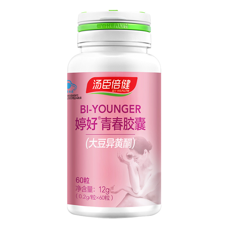 汤臣倍健佰健专卖店汤臣倍健大豆异黄酮胶囊雌性激素女性补充婷好内分泌更年期保健品3