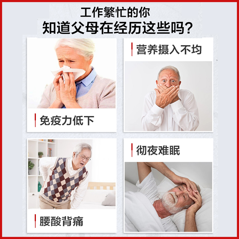 汤臣倍健佰健专卖店汤臣倍健银色复合维生素全族多种维生素c中老年保健品钙片补钙b族0