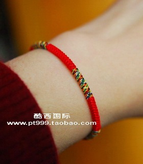 密宗本命年情侣手链九乘金刚结