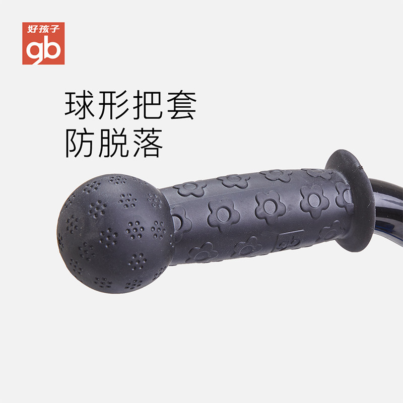 好孩子滑步车脚踏宝宝滑行车平衡车 好孩子心羽踏行车/滑行学步车