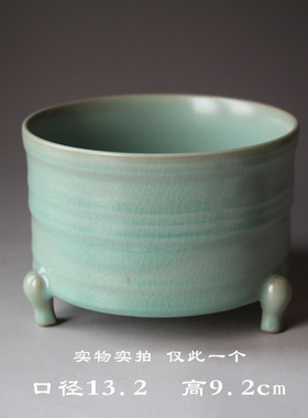 集市捡漏清凉寺工艺品仿古瓷器