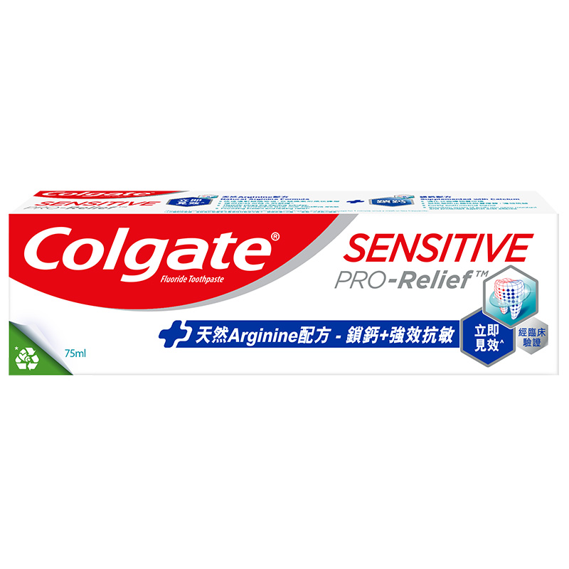 正品高露洁Colgate牙齿敏感PRO系列强修护珐琅质牙膏泰国进口 - 图3