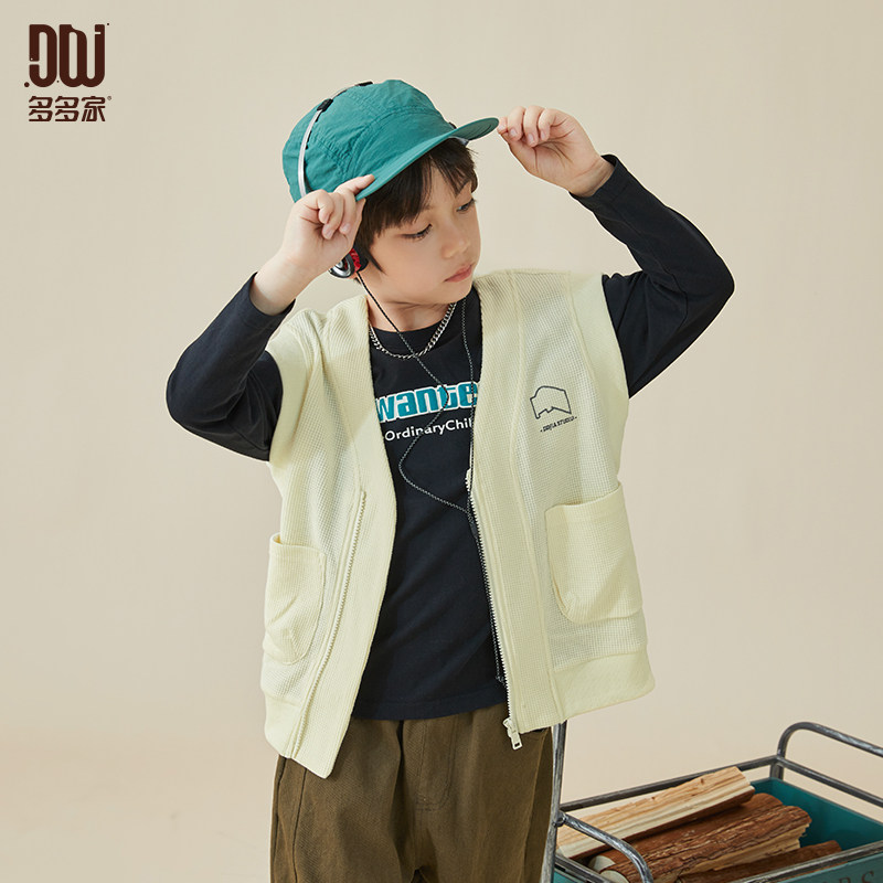 多多家男童马甲春秋季刺绣针织儿童马夹华夫格针织秋装无袖上衣,淘宝优惠券,粉丝福利购,淘宝优惠卷